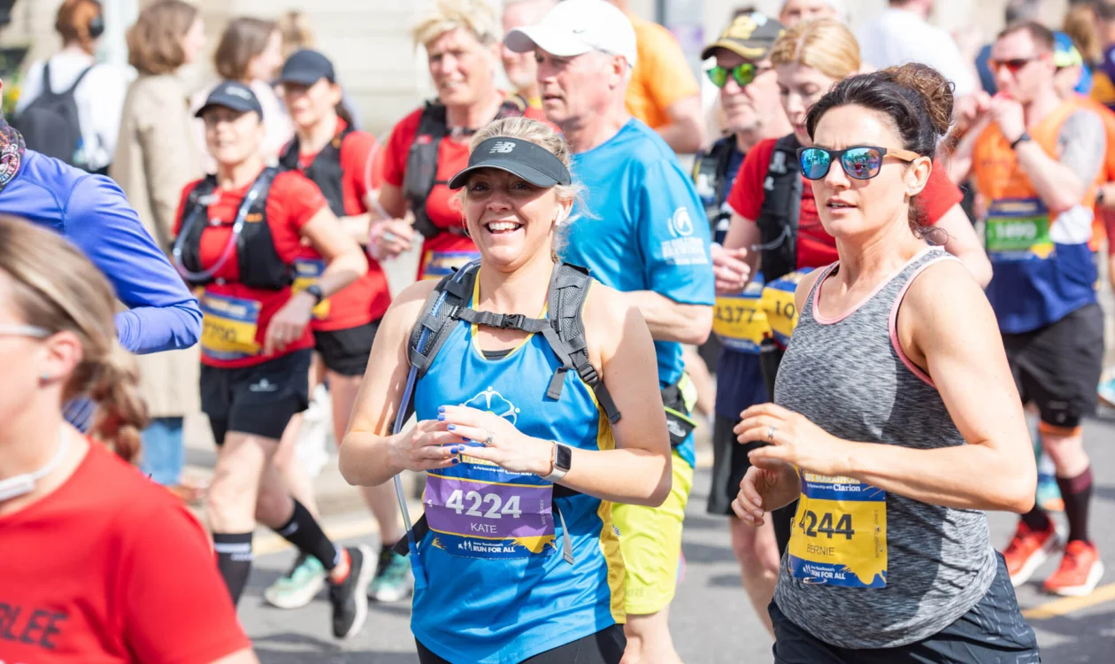 Participants in a street running event